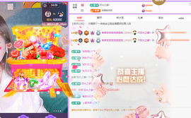 青青、年底鸿运的图片