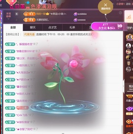 尤曼ღ安静唱情歌ヘ的图片