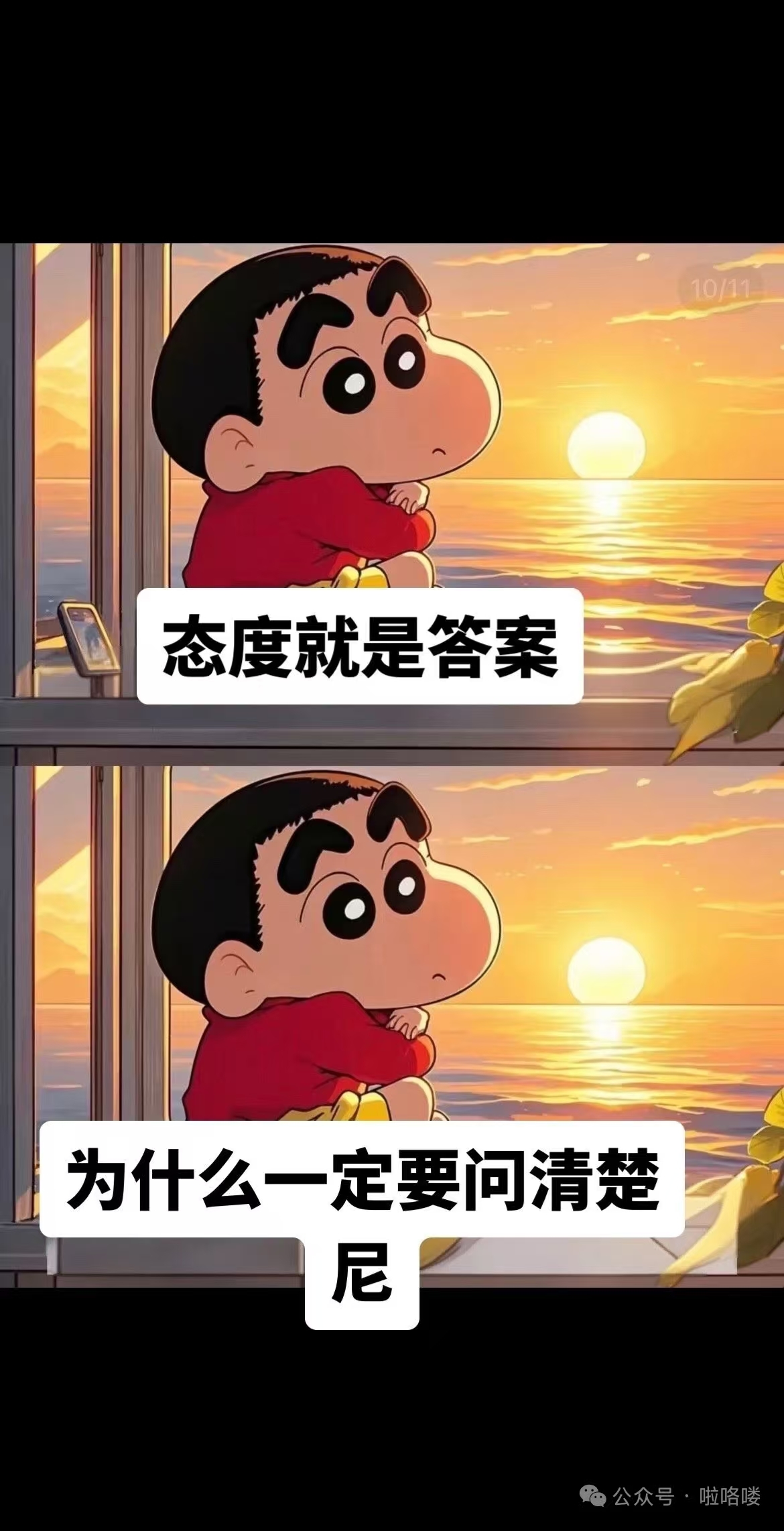 🌸诗语好宝宝主播图片