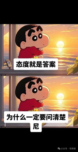 🌸诗语好宝宝的图片