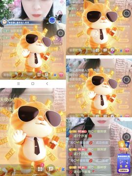 玲C求守护🍀的图片