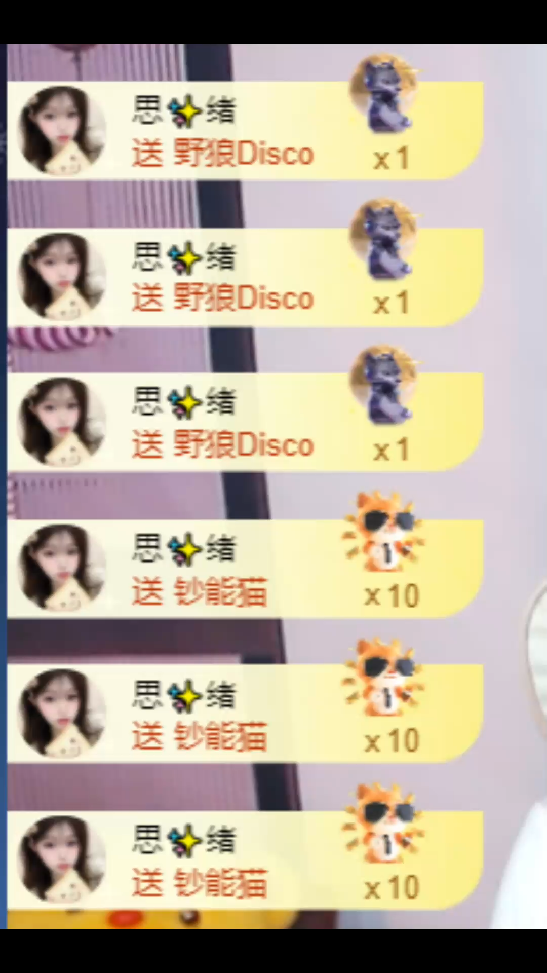 好幸运 我们遇到了