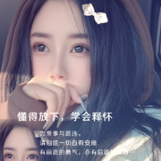 ♛我❤️永恒♛