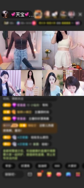 感謝神秘人贈(zèng)送愛心小火車1個(gè)