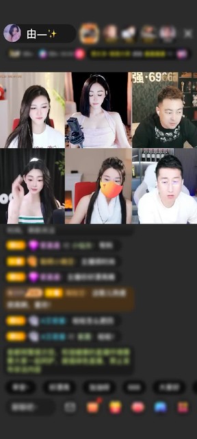 感谢🌺醉卧红尘🍂赠送极速出发1个