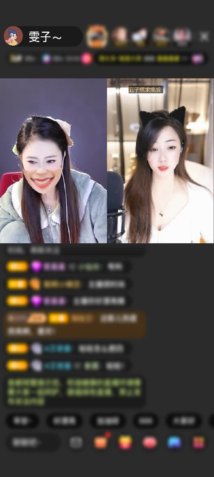 感谢哆啦想不起来啥梦了A赠送狮吼天下1个