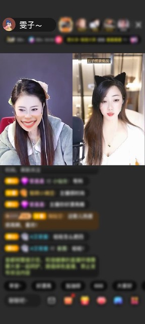 感谢哆啦想不起来啥梦了A赠送狮吼天下1个