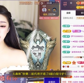 尤曼ღ安静唱情歌ヘ的图片