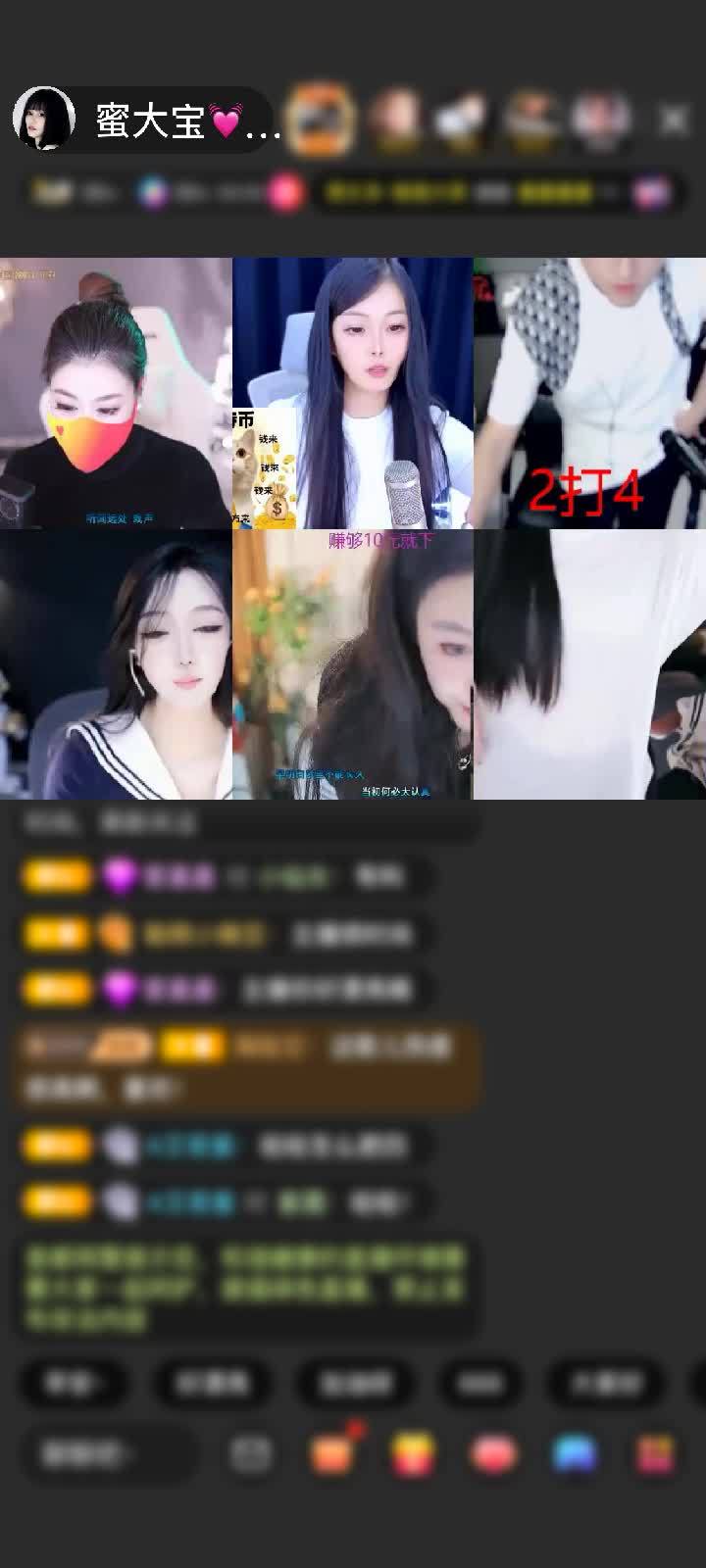 感谢冷言冷語冷情赠送极速出发2个