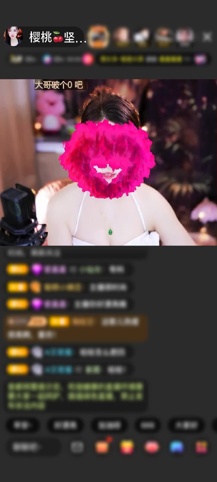 感谢母夜叉孙二娘.赠送黄金守护1个