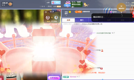 青青、年底鸿运的图片