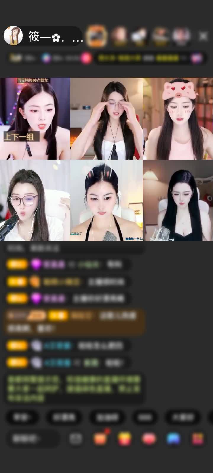 感谢萌新宝宝0609赠送极速出发1个