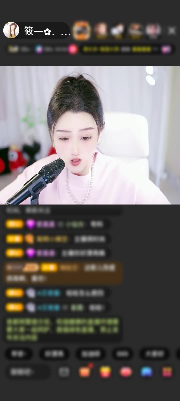 感谢一手云一手风赠送狮吼天下3个