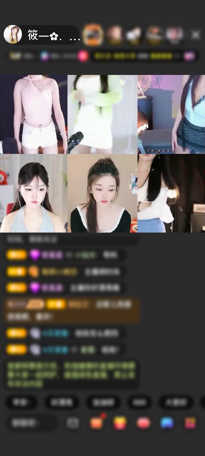 感谢一手云一手风赠送狮吼天下3个