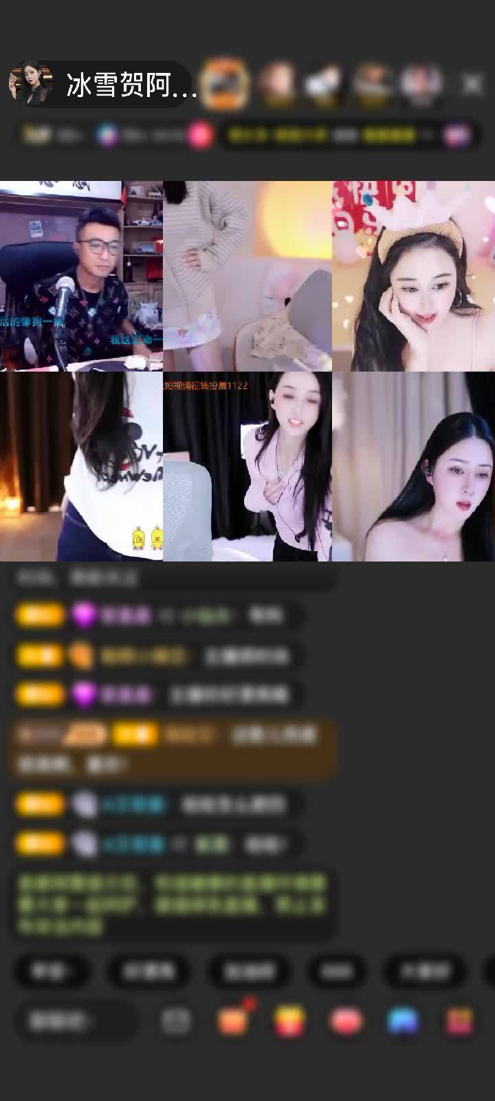 感謝財(cái)神xc贈(zèng)送為愛降臨1個(gè)