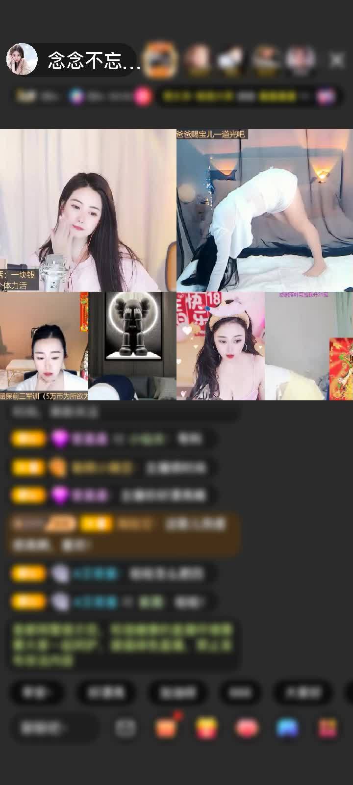 谢谢雪姐😚感谢艾雪儿❄️赠送极速出发1个