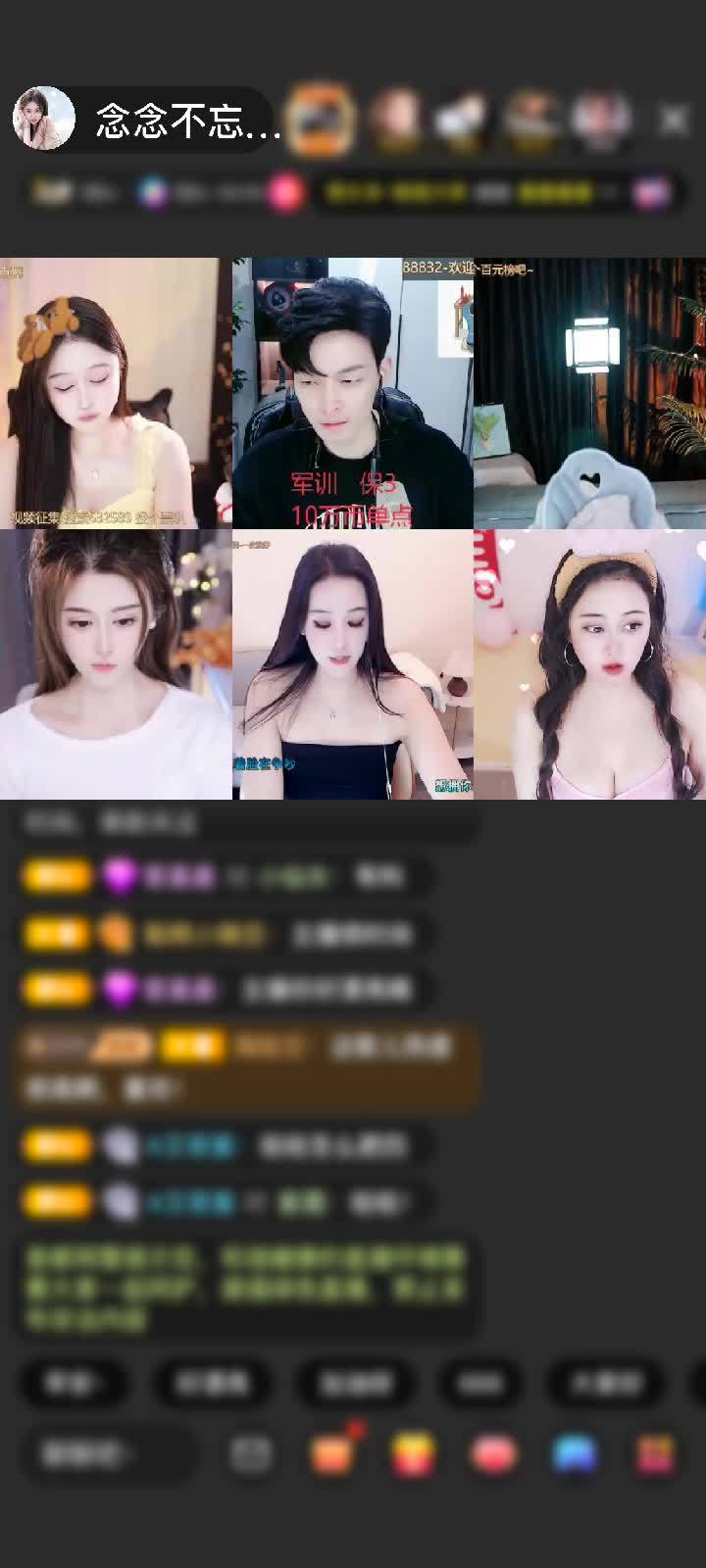 永远的后盾😘😘感谢小指♚退了赠送极速出发1个