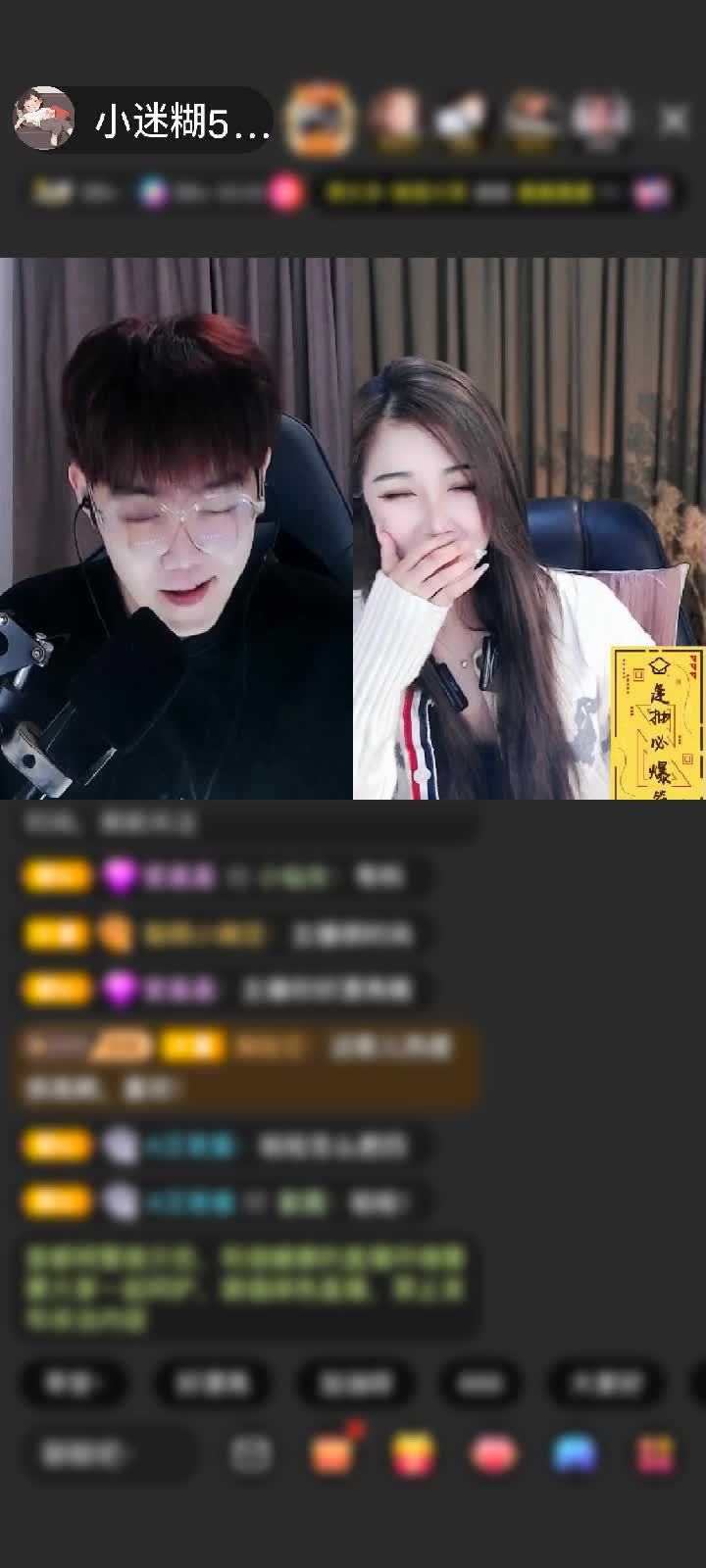 感谢漃寞の辉赠送狮吼天下1个