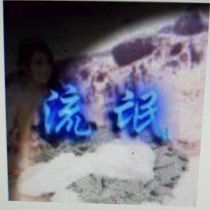 ^O^小静和猫^O^海报