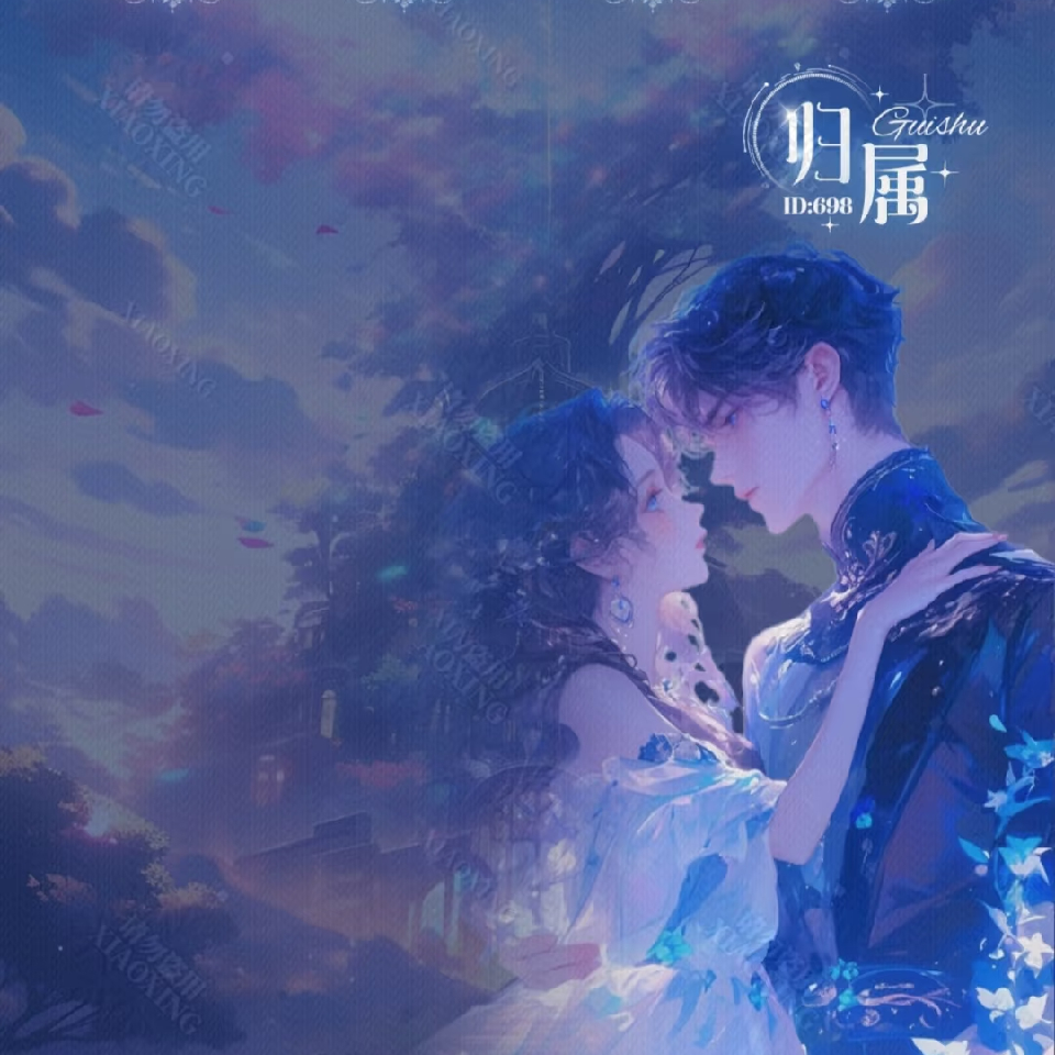 ღ᭄星辰🌠海报