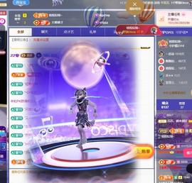 苏苏，越来越好的图片