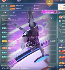 苏苏，越来越好的图片