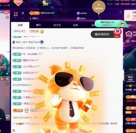 许华峰（饿傻了）的图片