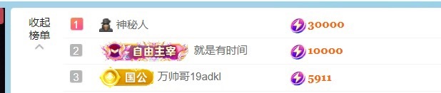 抱抱馨💌纯力工！！主播图片