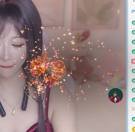 顾念念🍓新人盼守护的图片