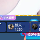 暴躁夹子的狗海报