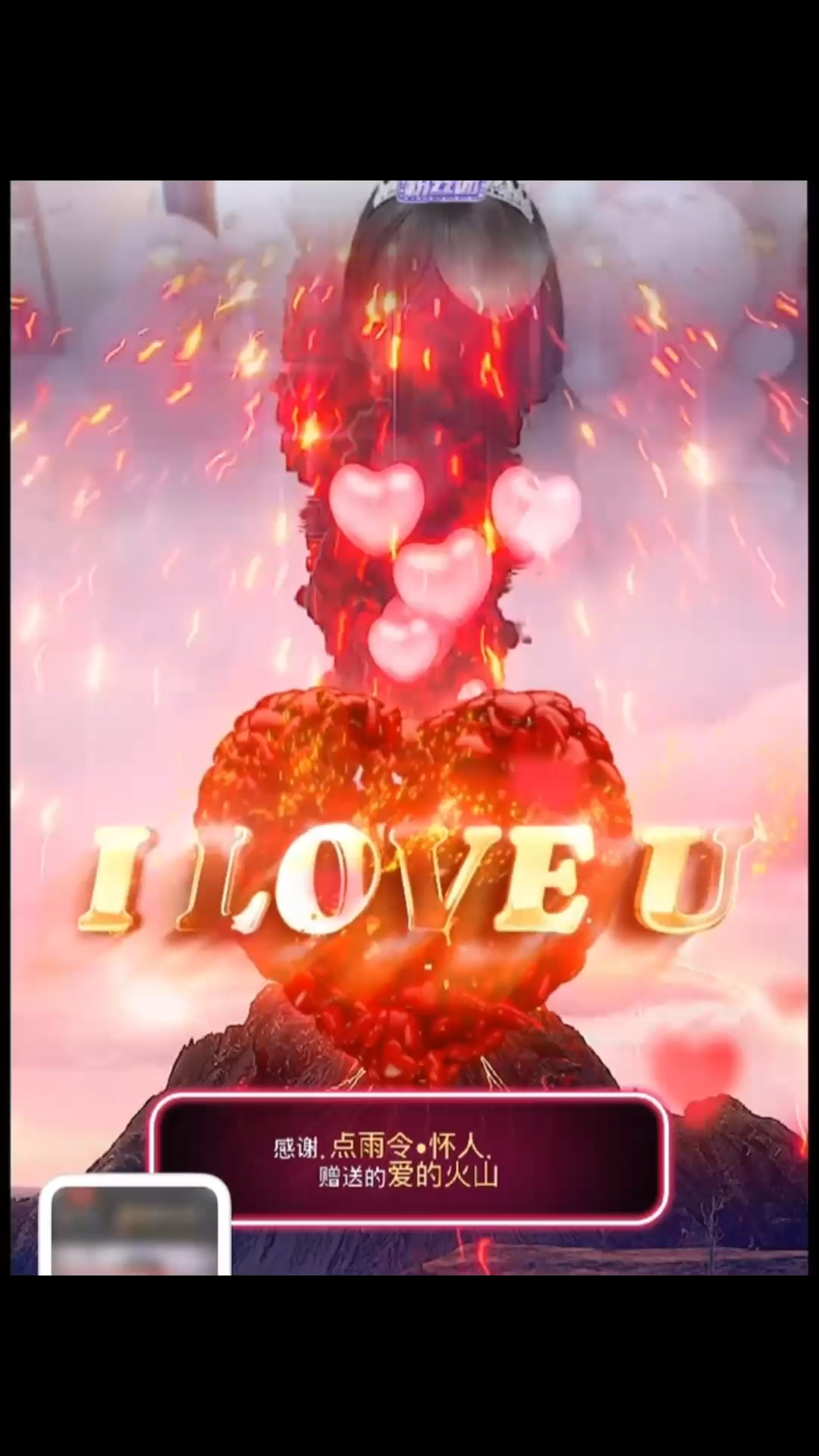 突如其来的惊喜，不单