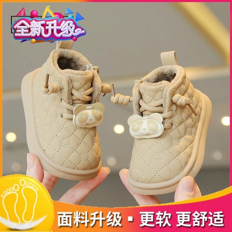 ◑忧闷的赫赫主播图片