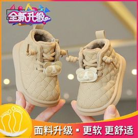 ◑忧闷的赫赫的图片