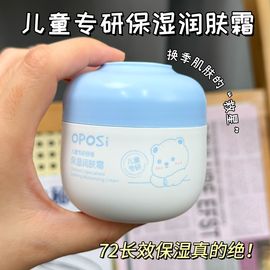 ◑忧闷的赫赫的图片