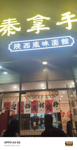 兔子小跟班（糖宝猫）的图片