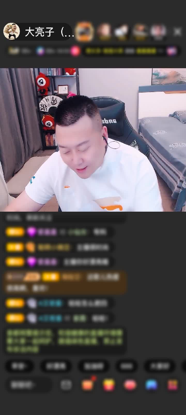 感谢来自哥本哈根的虫赠送天空游乐园1个