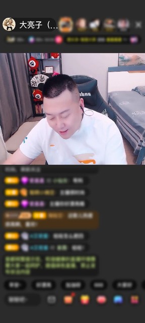 感谢来自哥本哈根的虫赠送天空游乐园1个