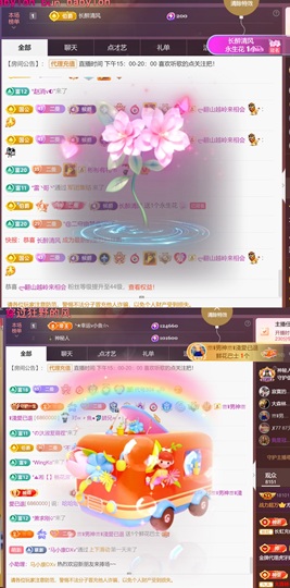 尤曼ღ安静唱情歌ヘ的图片