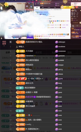 尤曼ღ安静唱情歌ヘ的图片