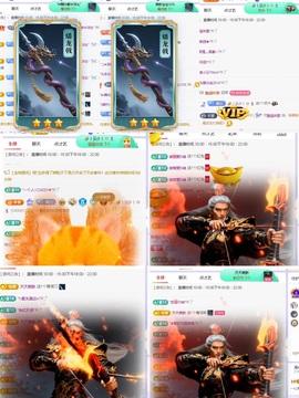 一心爱唱歌🌟的图片