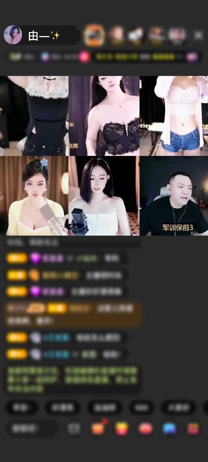 感谢嘀嘀代驾赠送狮吼天下1个