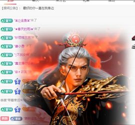 薇薇💞有点甜💋的图片