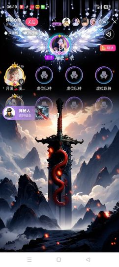 月溪🍒溪乐无忧的图片