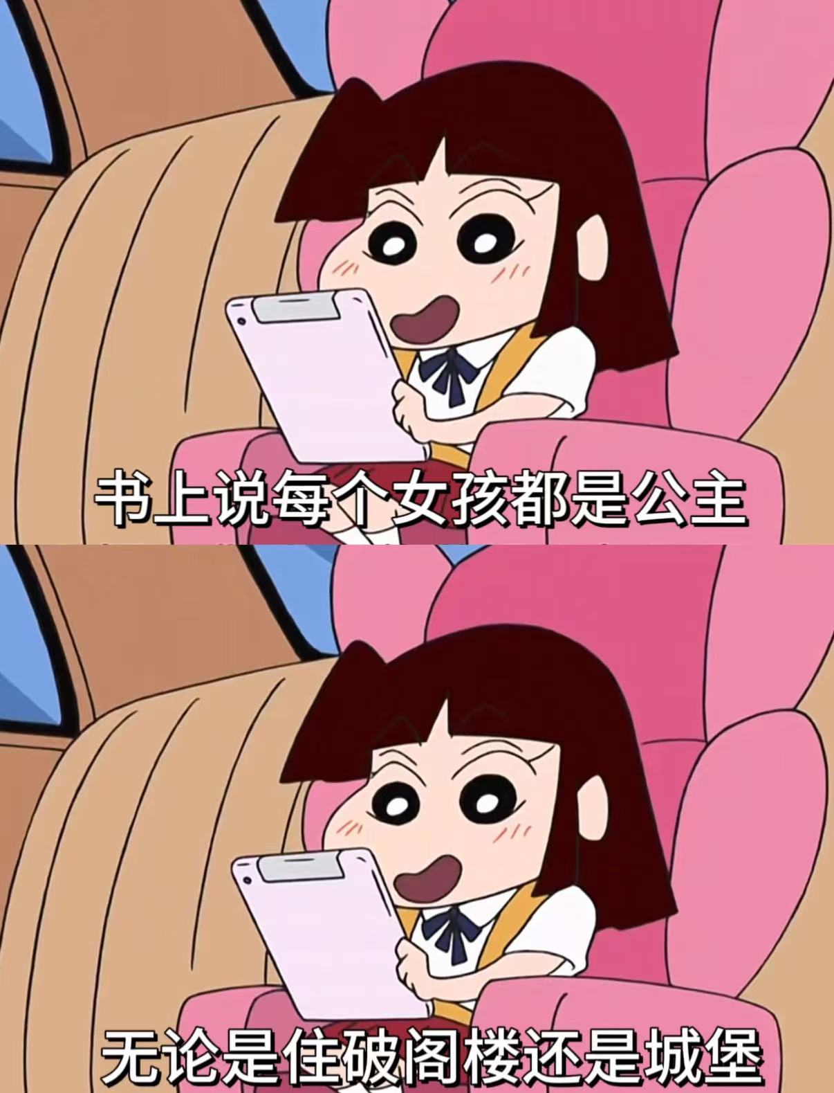 乔尼娜超极品主播图片