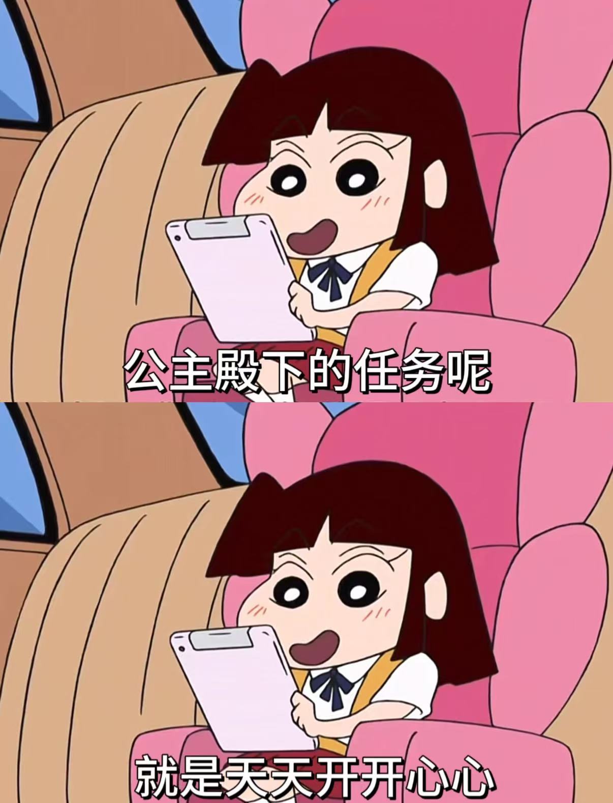 乔尼娜超极品主播图片