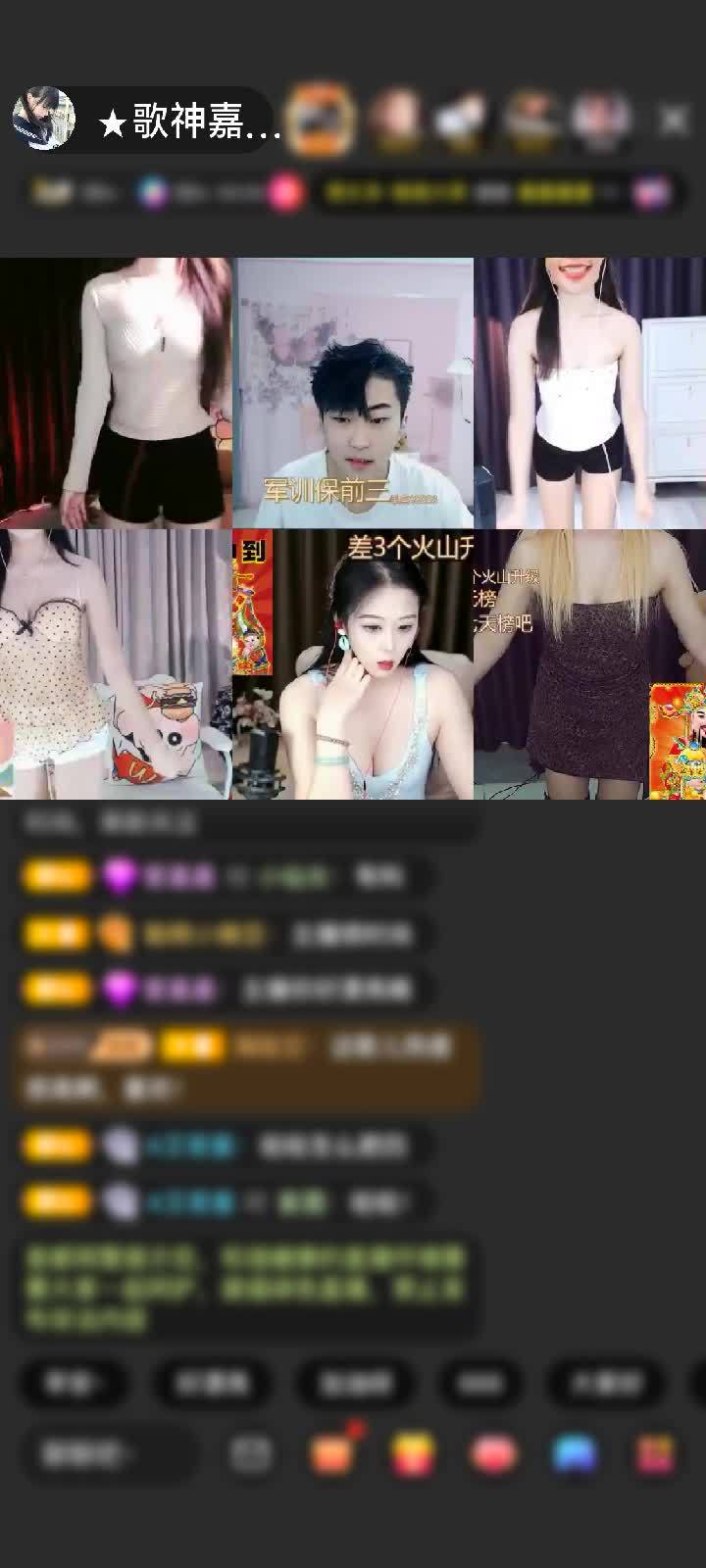 感谢神秘人赠送极速出发1个