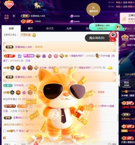 许华峰（饿傻了）的图片