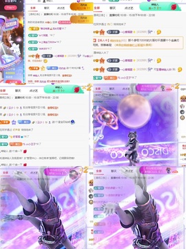 一心爱唱歌🌟的图片