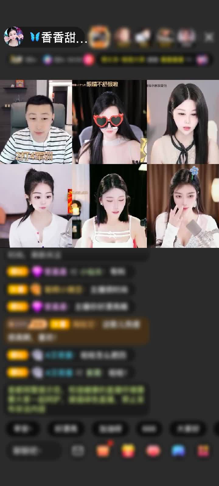 感谢只顾想念赠送梦游苍穹1个