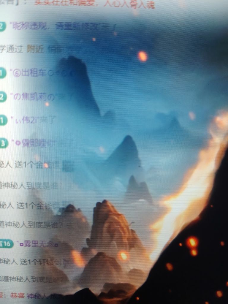 上官曦婉儿主播图片